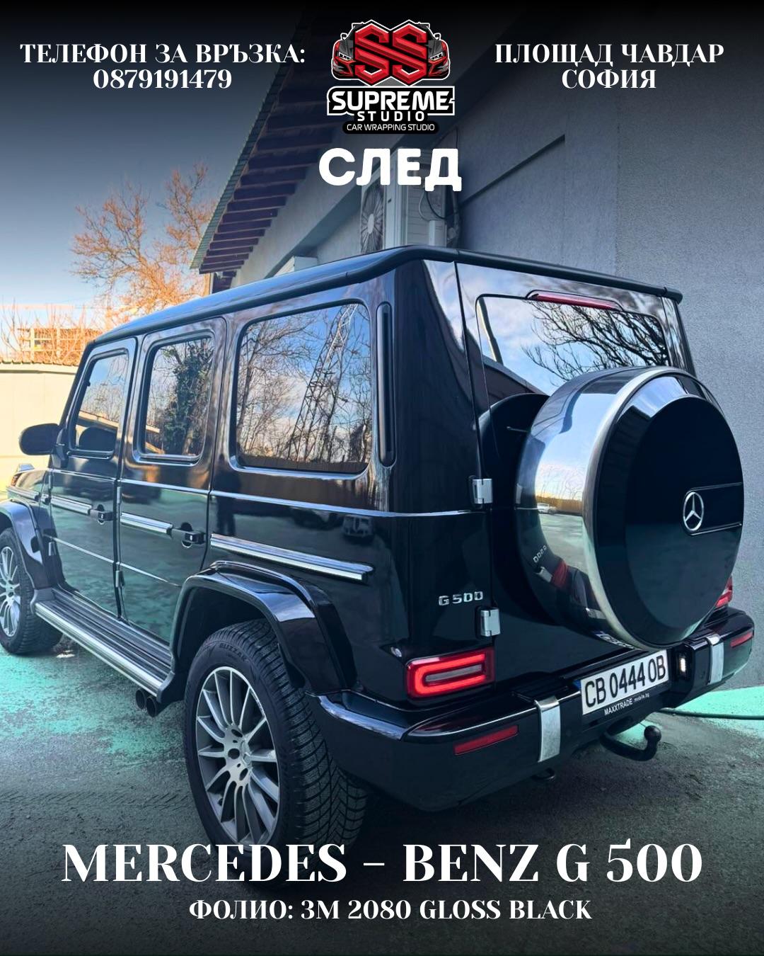 Snimka 5